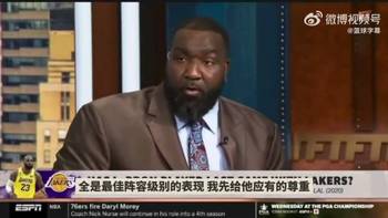 湖人是否应该给詹姆斯立雕像？专家史蒂芬A：湖人不该而骑士应该